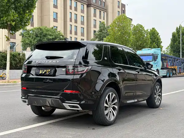 Land Rover Discovery Sport 2020