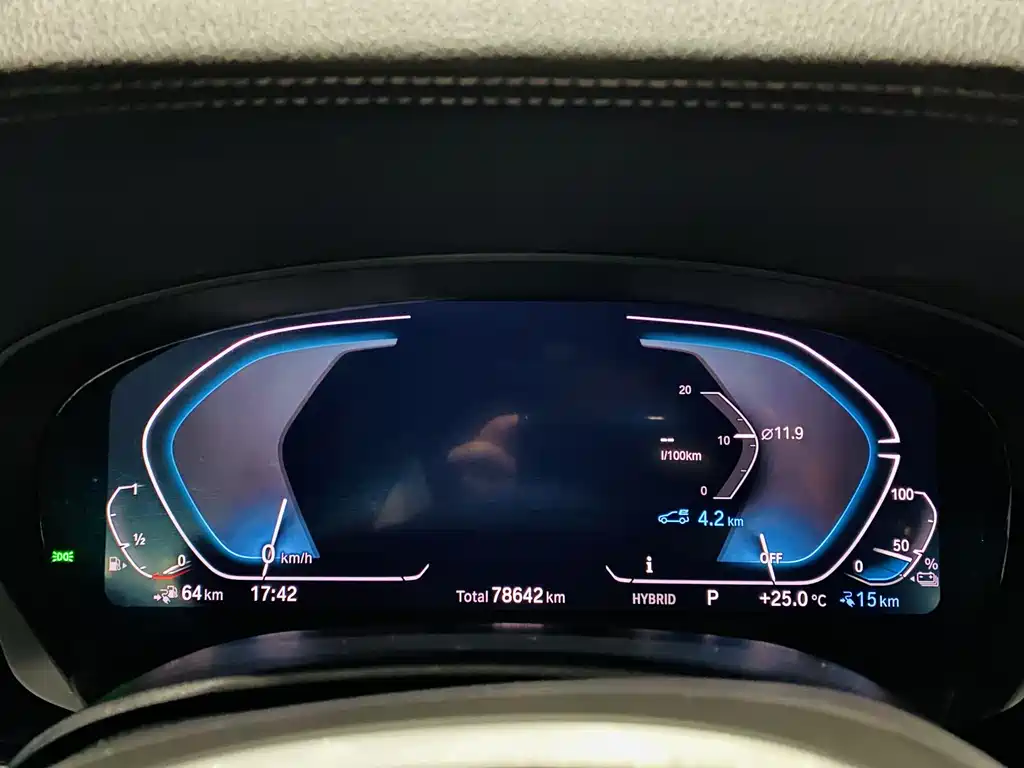 BMW 5 Series New Energy 2022 — фото 4