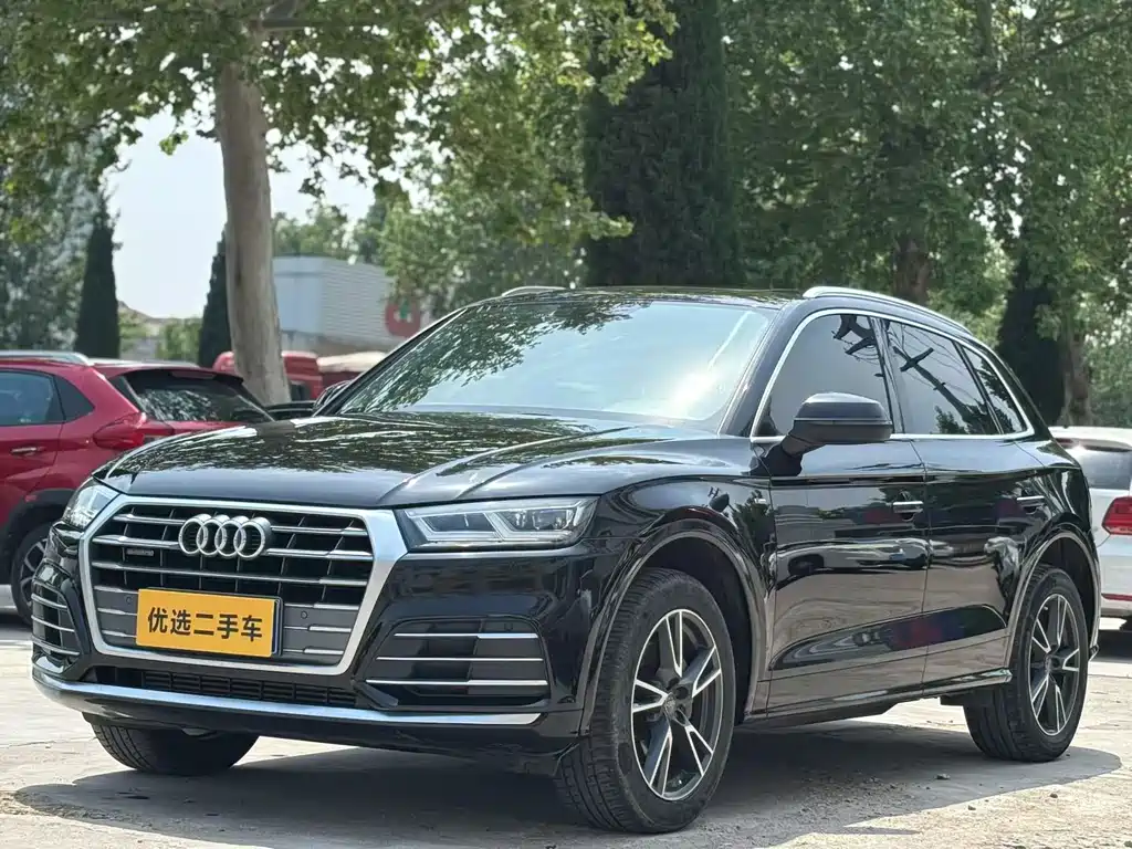 Audi Q5L 2021 — фото 1