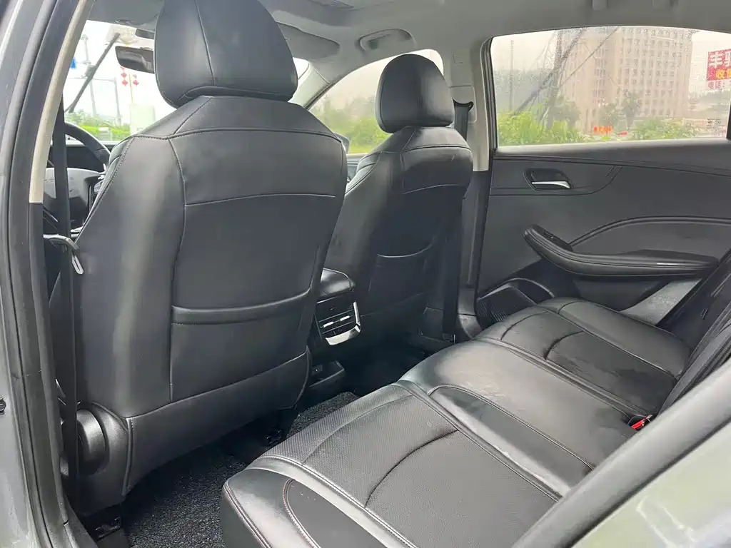 Roewe i5 2023