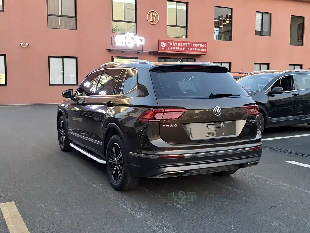 Volkswagen Tiguan L 2017