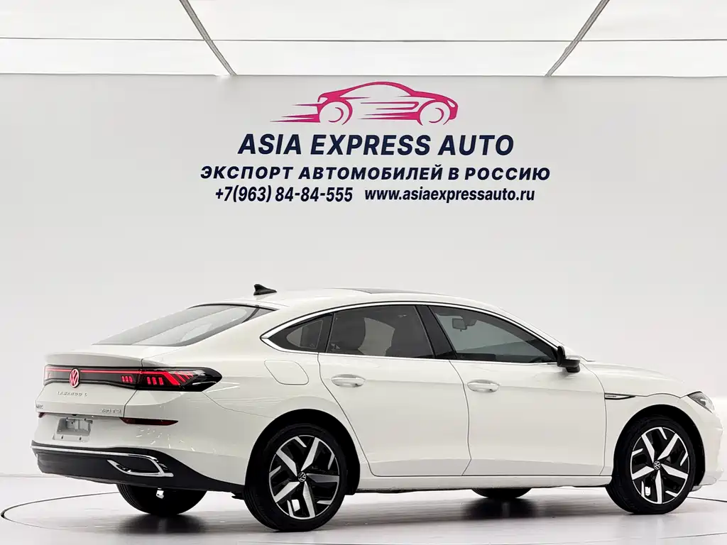Volkswagen Lamando 2022