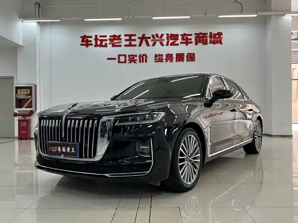 Hongqi H9 2022