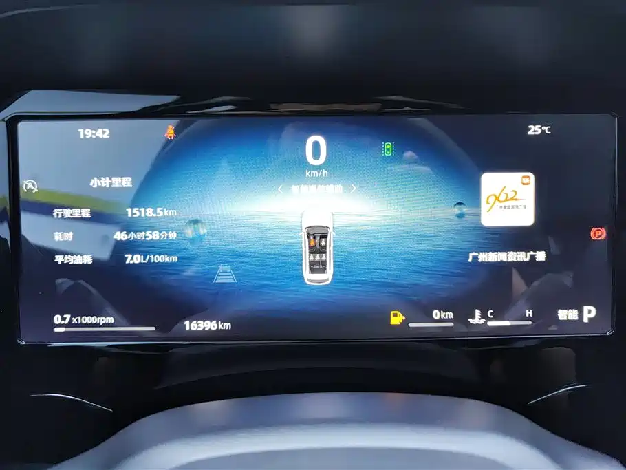 Geely Xingyue L 2025 — фото 14