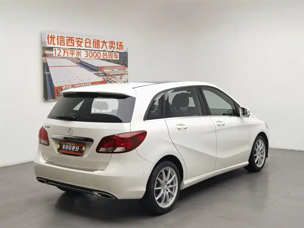 Mercedes-Benz B-Class 2015 — фото 2