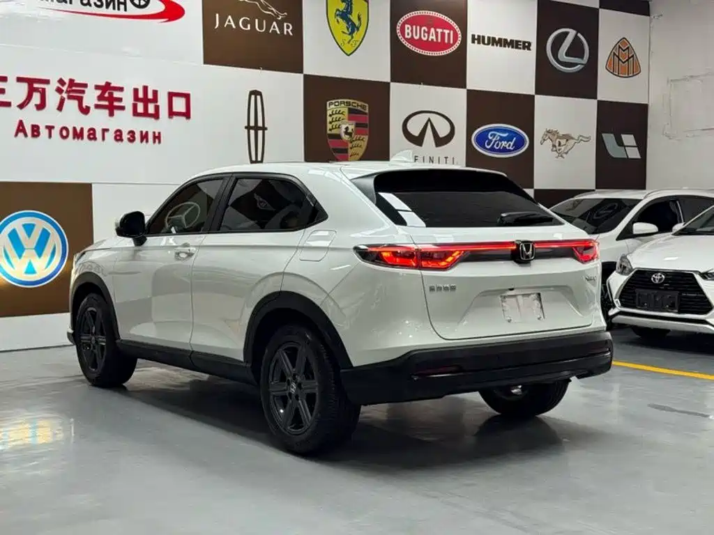 Honda XR-V 2022