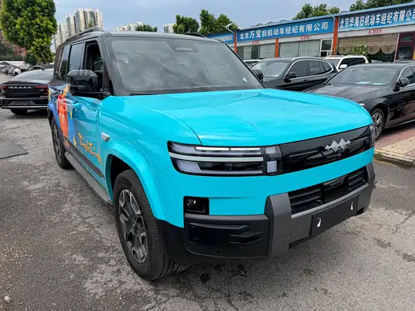 Fangchengbao Titanium 7 2025