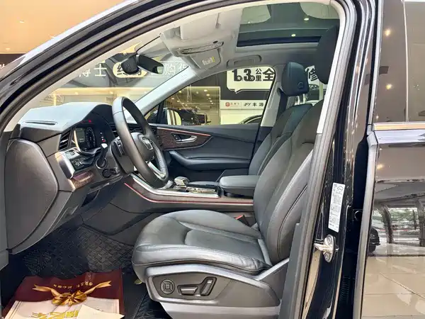 Audi Q7 2021