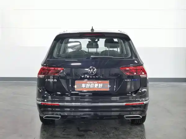 Volkswagen Tiguan L Plug-In Hybrid 2021