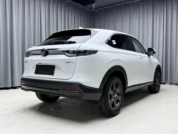 Honda XR-V 2023