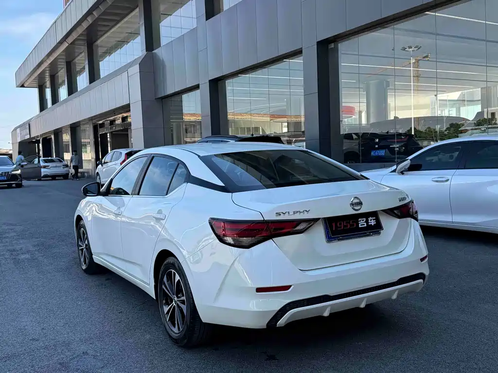 Nissan Sylphy 2023
