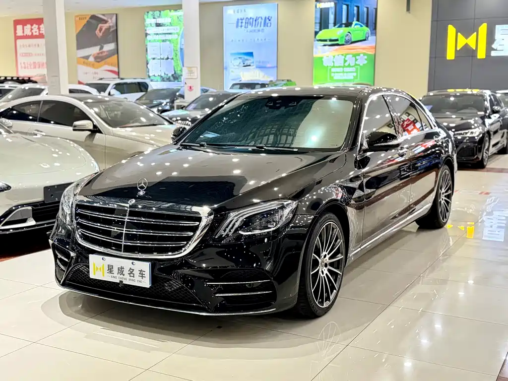 Mercedes-Benz S-Class 2015 — фото 1