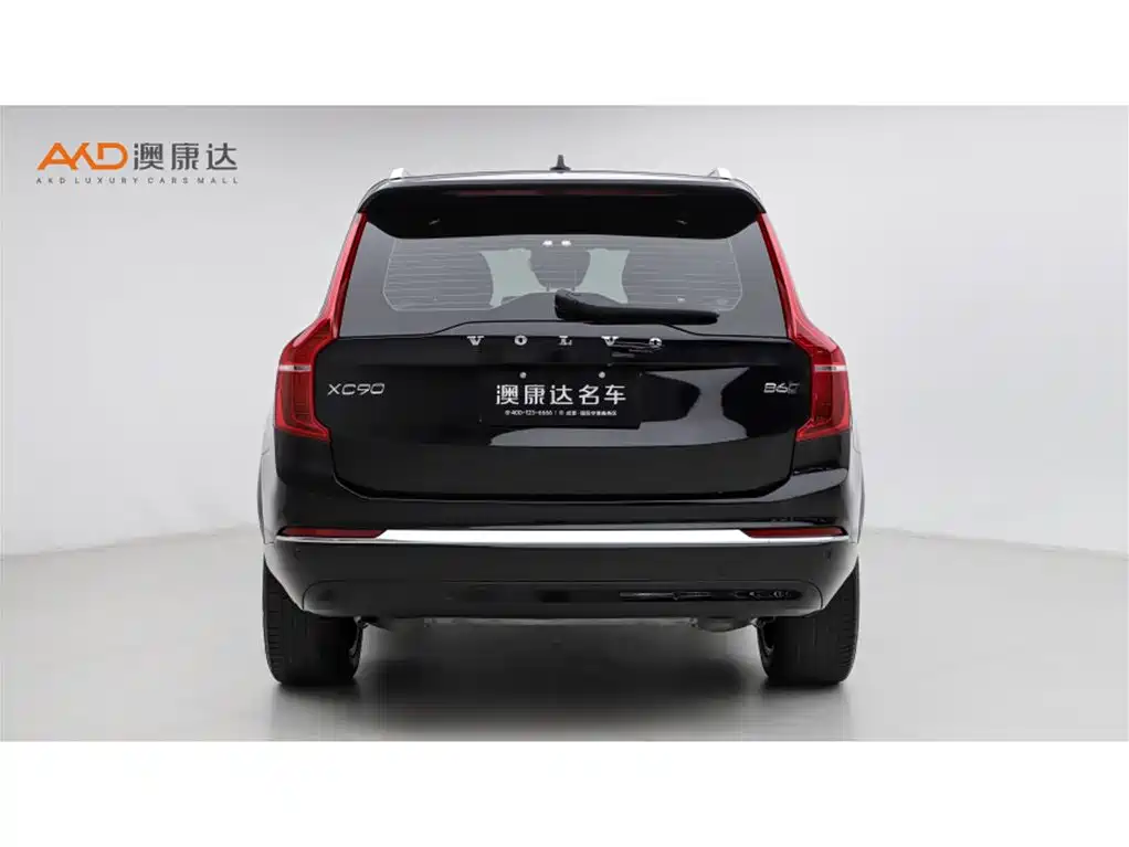 Volvo XC90 2023 — фото 4