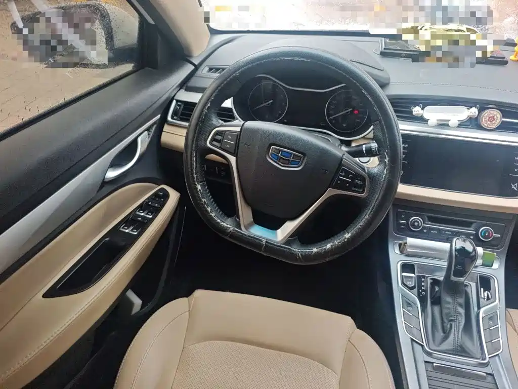 Geely Emgrand 2019