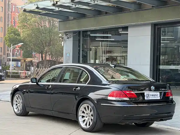 BMW 7 Series 2008