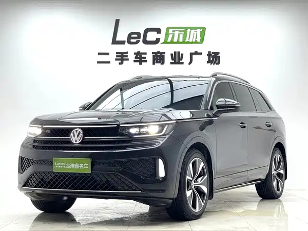 Volkswagen Tavendor 2023