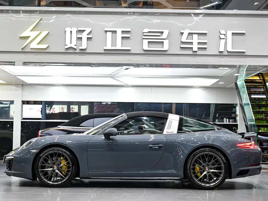 Porsche 911 2018
