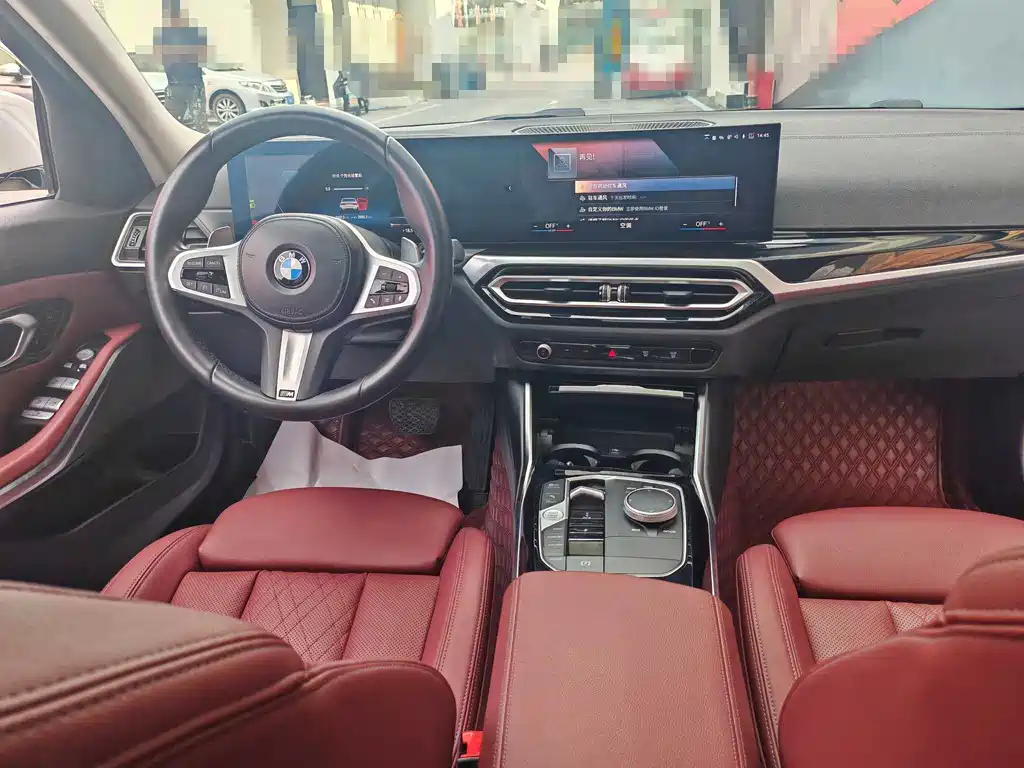 BMW 3 Series 2023