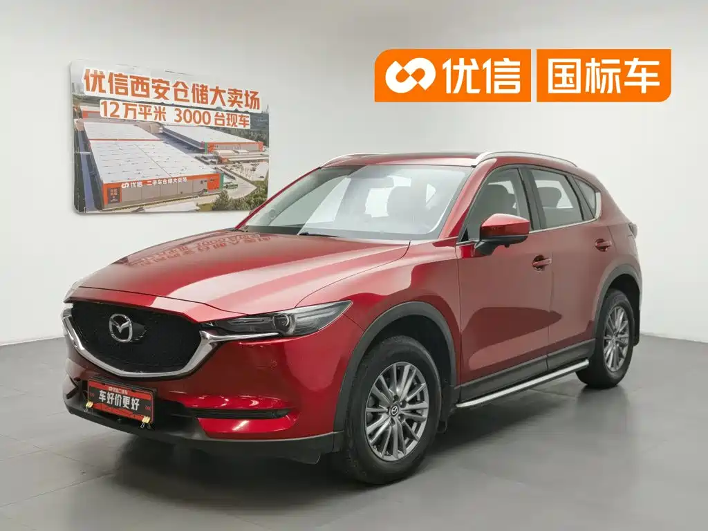 Mazda CX-5 2017