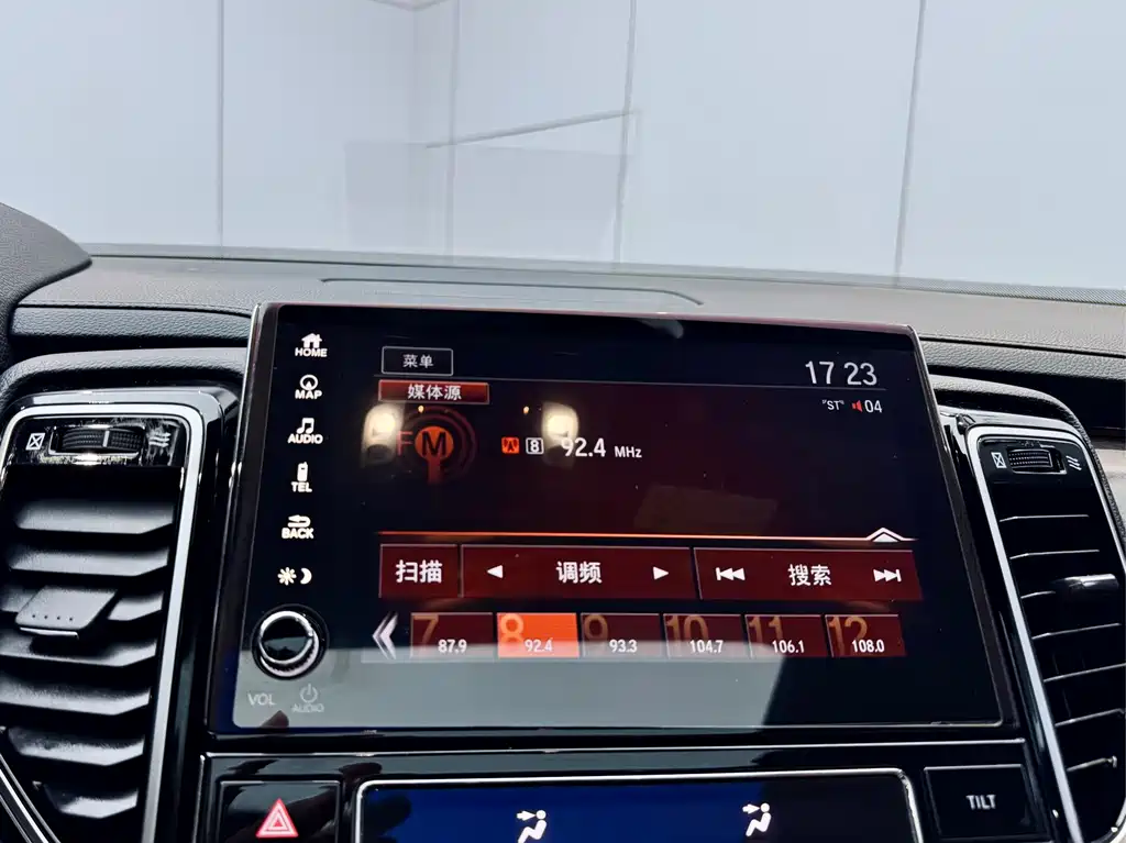 Honda UR-V 2021 — фото 12