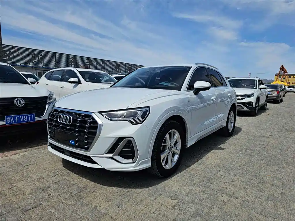 Audi Q3 2020