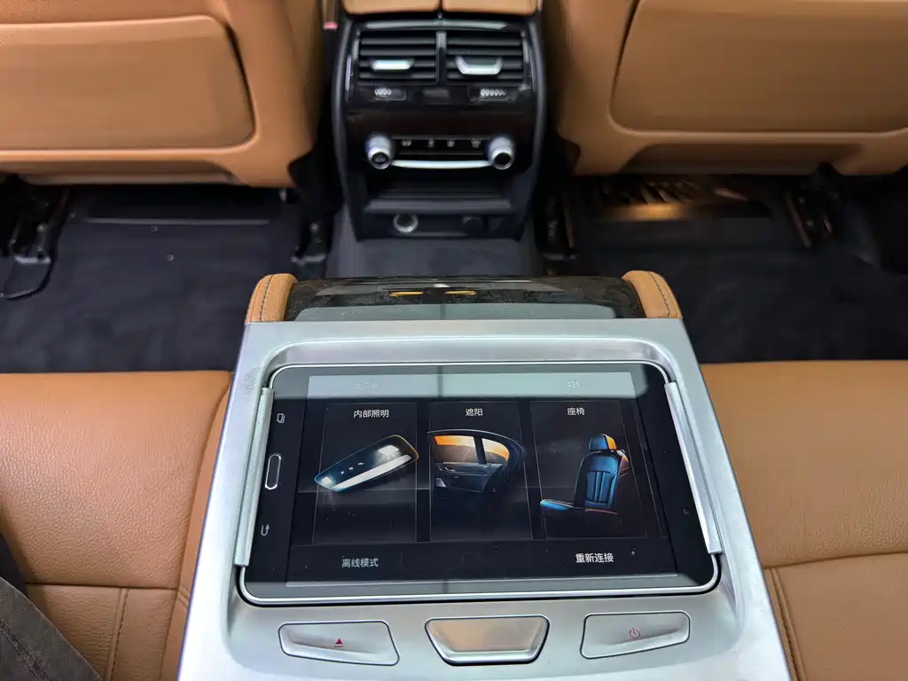 BMW 5 Series 2018 — фото 10