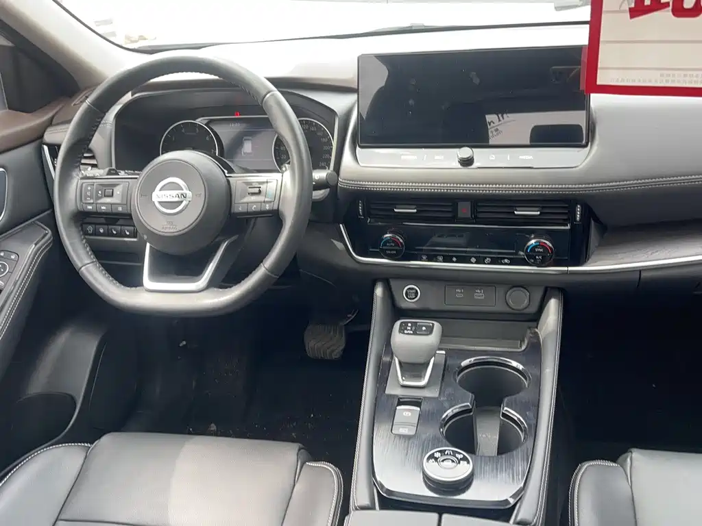 Nissan X-Trail 2022 — фото 10