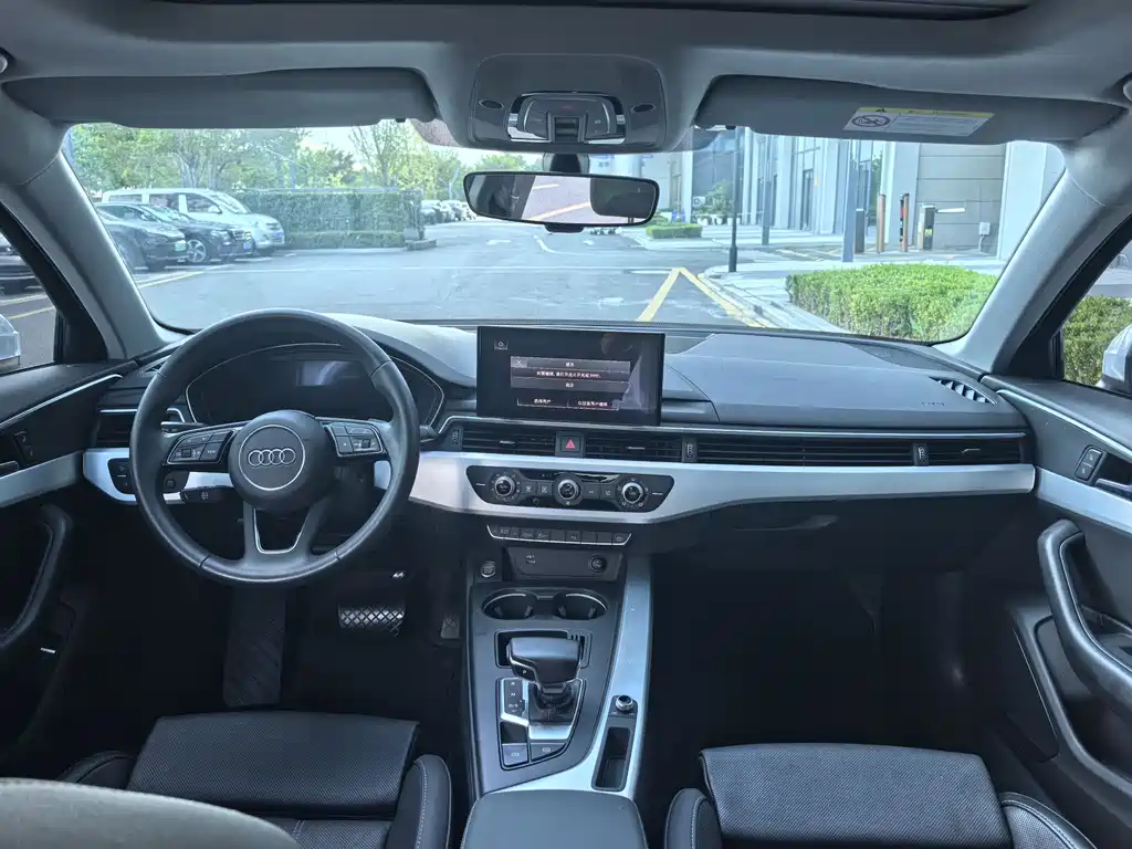Audi A4L 2022