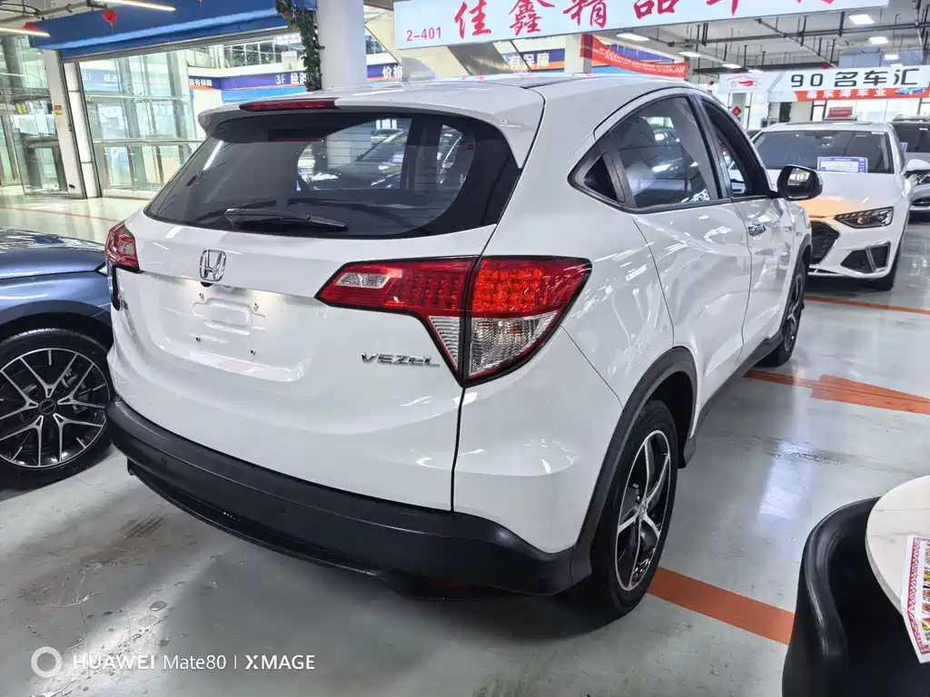 Honda Vezel 2022