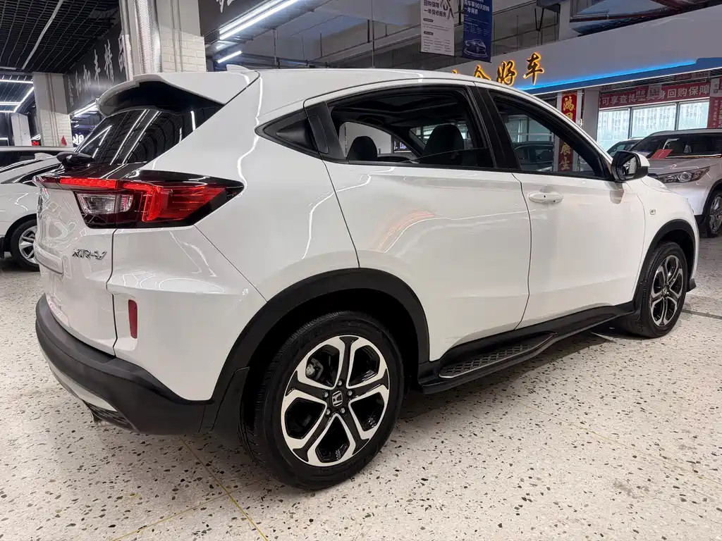 Honda XR-V 2022