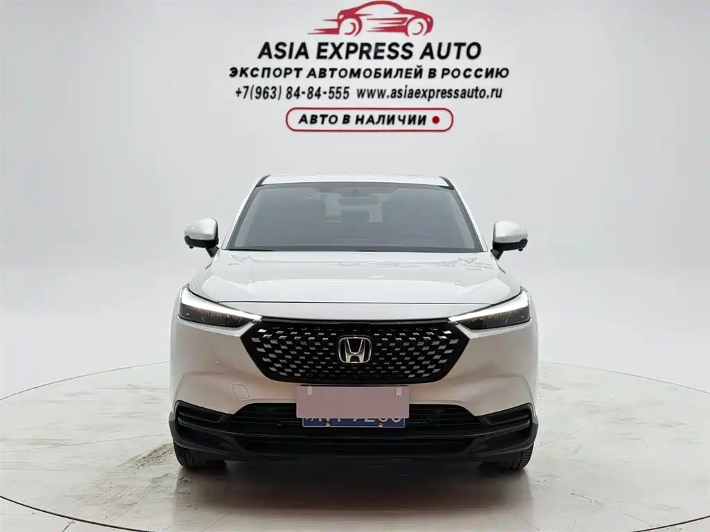Honda XR-V 2023