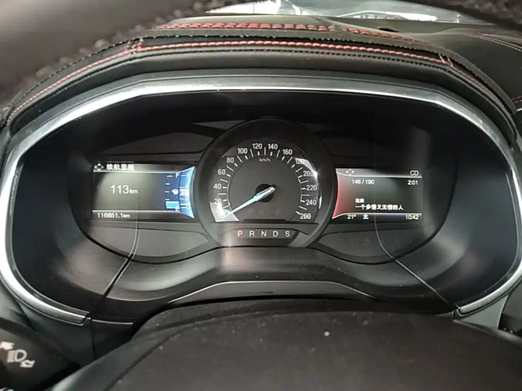 Ford Edge 2015 — фото 12