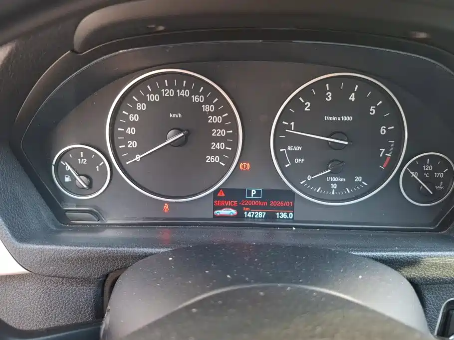 BMW 3 Series 2015 — фото 14