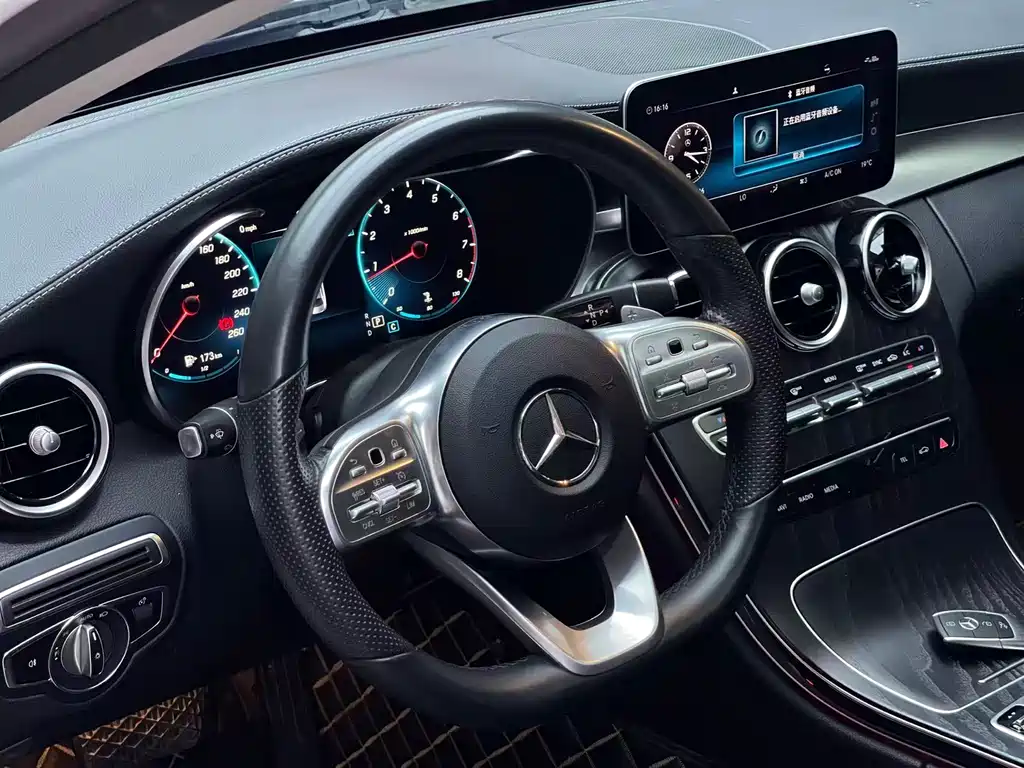 Mercedes-Benz C-Class 2020 — фото 8