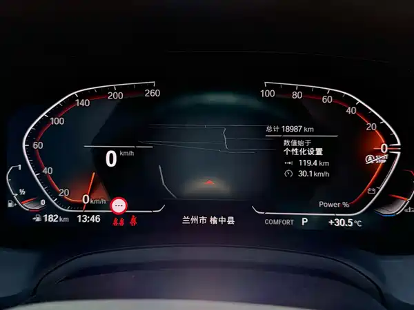 BMW 4 Series 2023