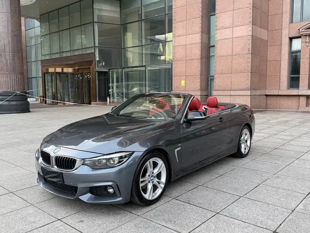 BMW 4 Series 2020
