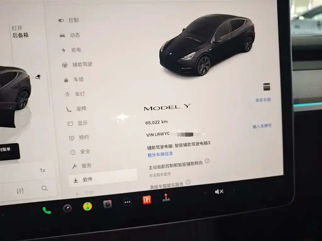 Tesla Model Y 2023 — фото 12