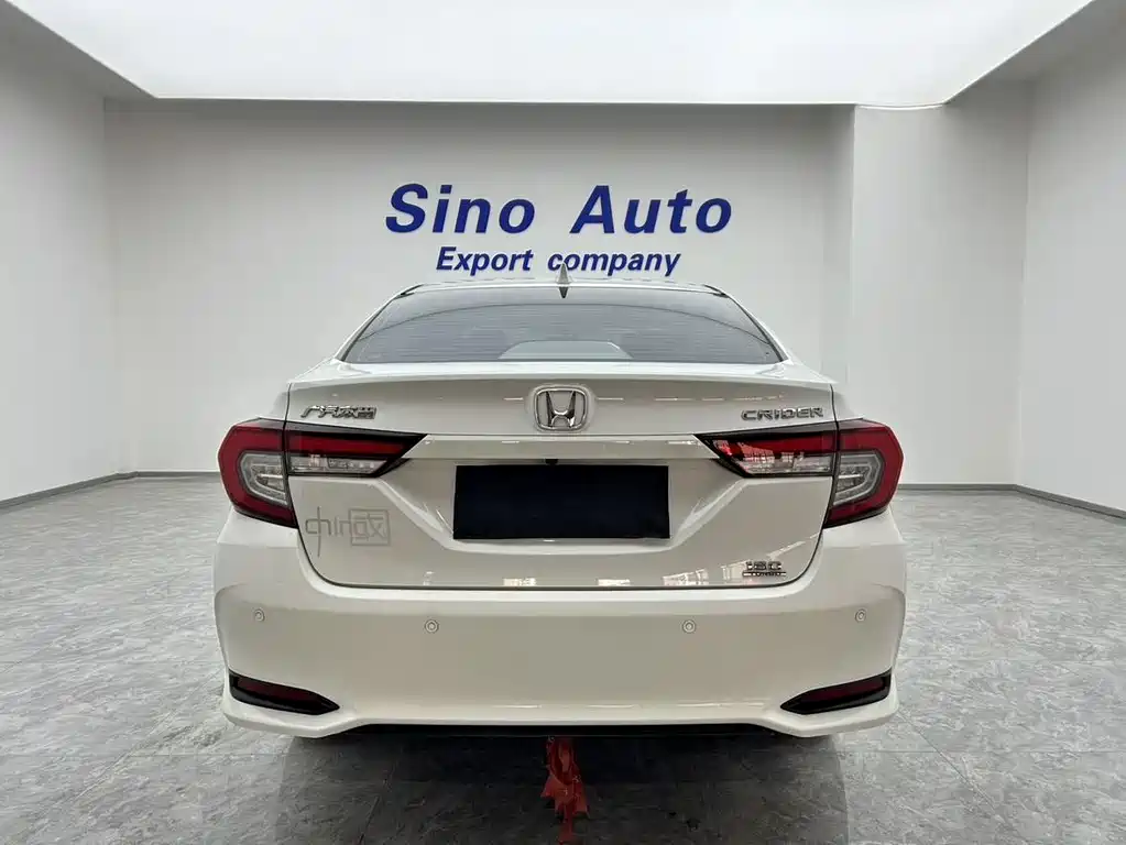 Honda Crider 2021