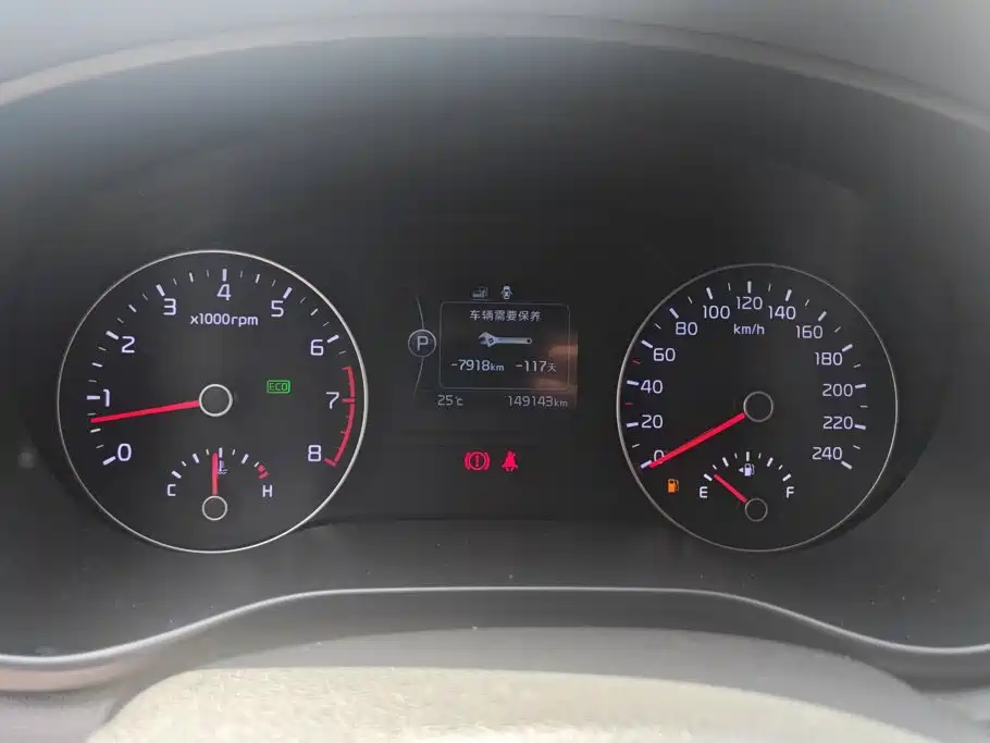 Kia KX5 2018 — фото 14