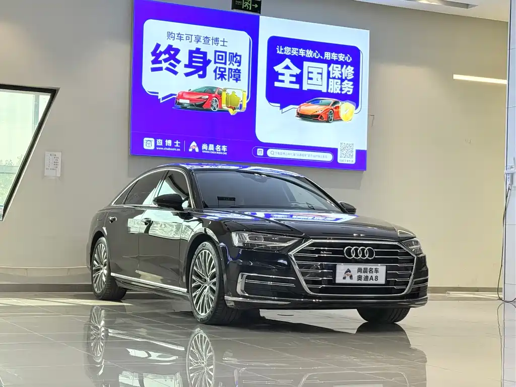 Audi A8 2020 — фото 3