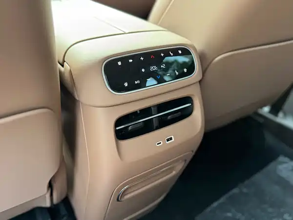 Leapmotor C11 2025