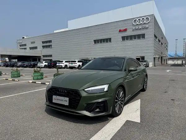 Audi A5 2024