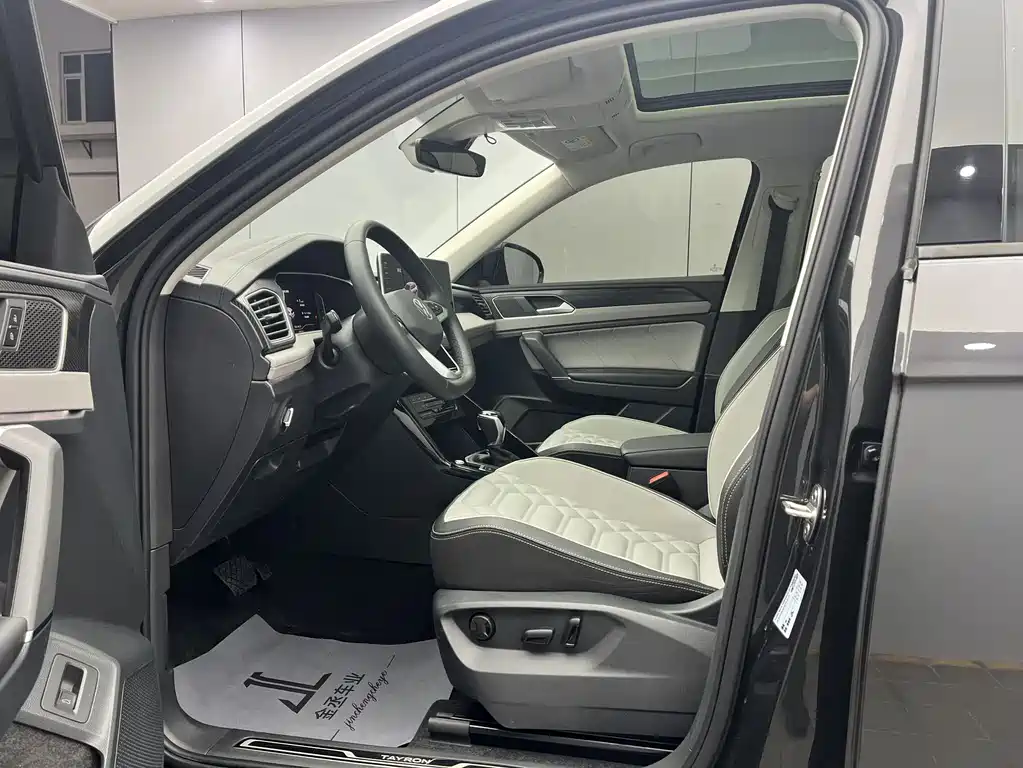Volkswagen Tayron 2023