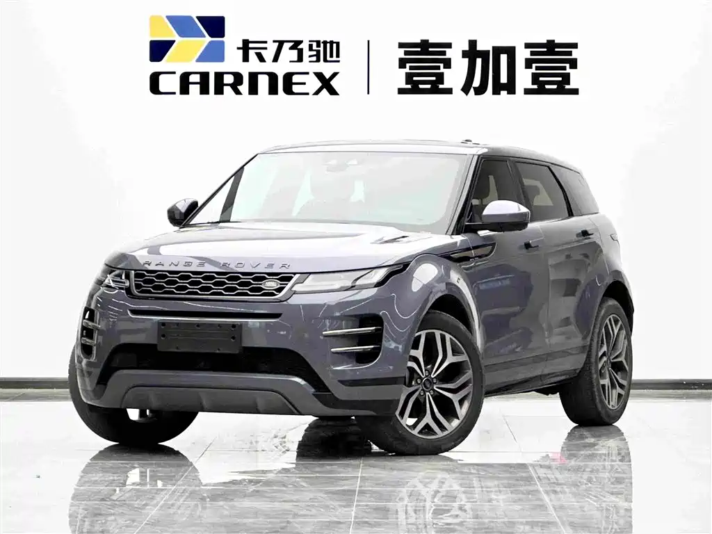 Land Rover Evoque 2021