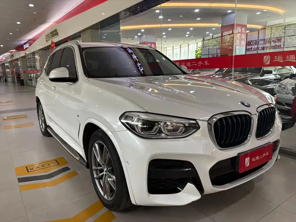 BMW X3 2020