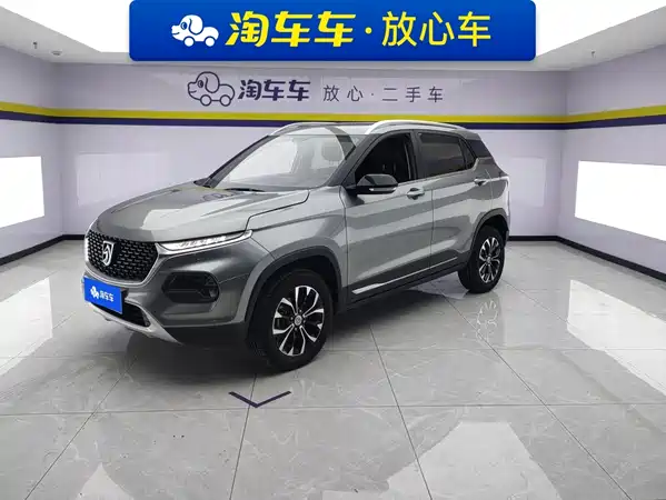Baojun 510 2020