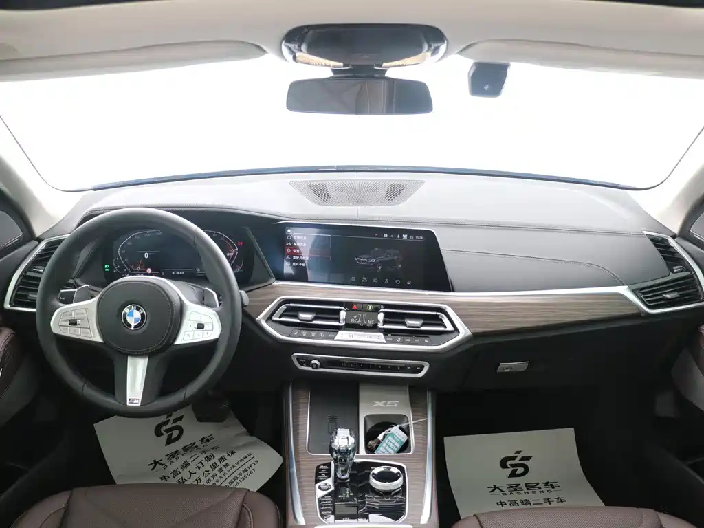 BMW X5 2022 — фото 10