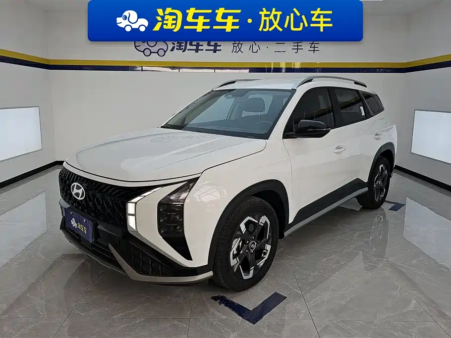 Hyundai ix35 2024