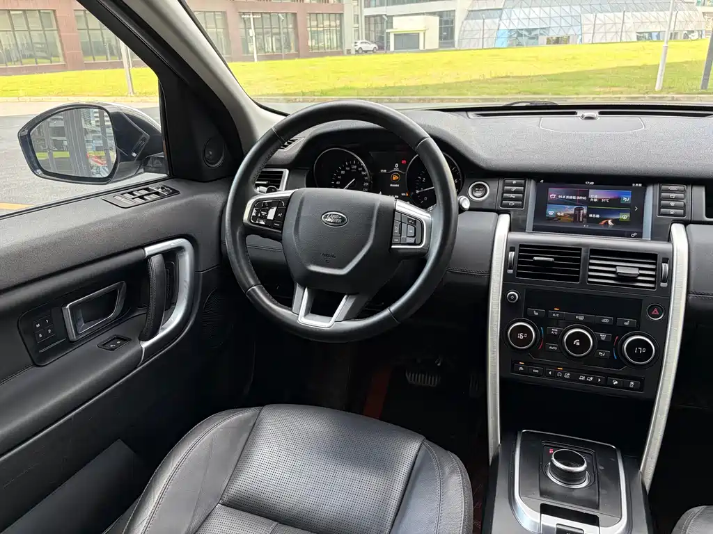 Land Rover Discovery Sport 2017 — фото 9