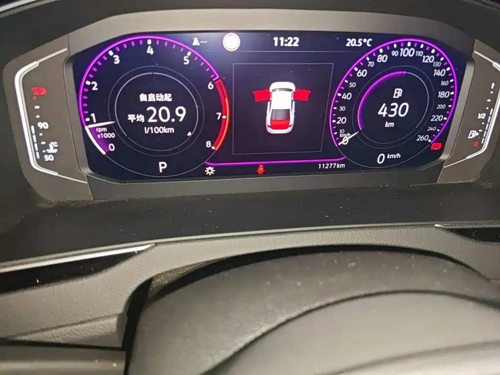Volkswagen Magotan 2024